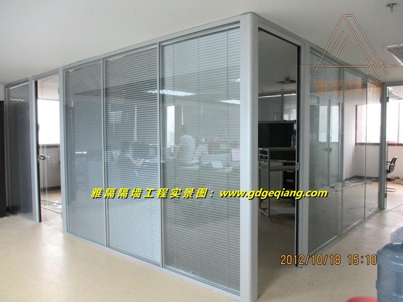 深圳办公室玻璃隔断宝通项目